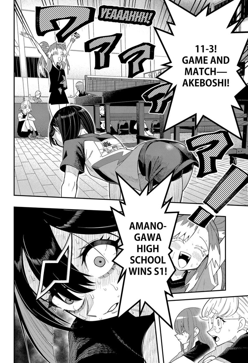 Shunrai Table Tennis Chapter 14 Page 10