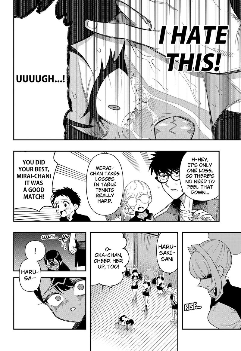 Shunrai Table Tennis Chapter 14 Page 12