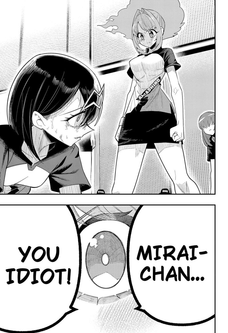 Shunrai Table Tennis Chapter 14 Page 13