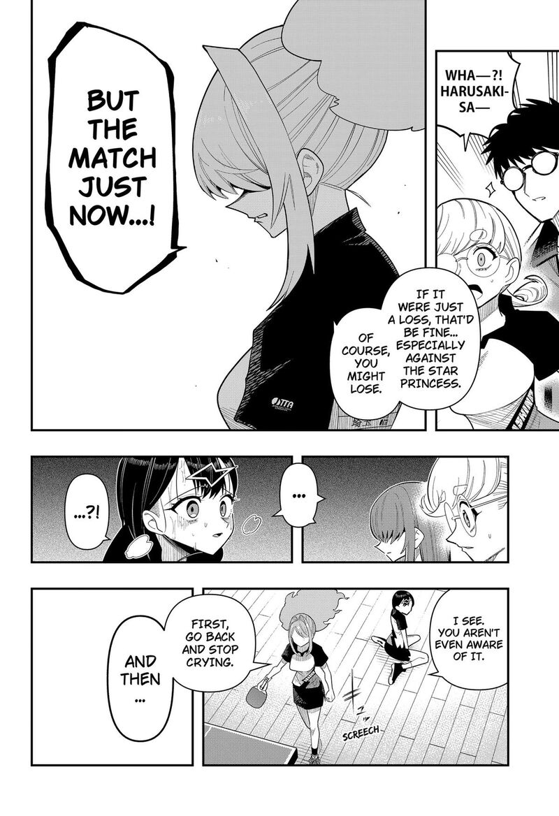 Shunrai Table Tennis Chapter 14 Page 14