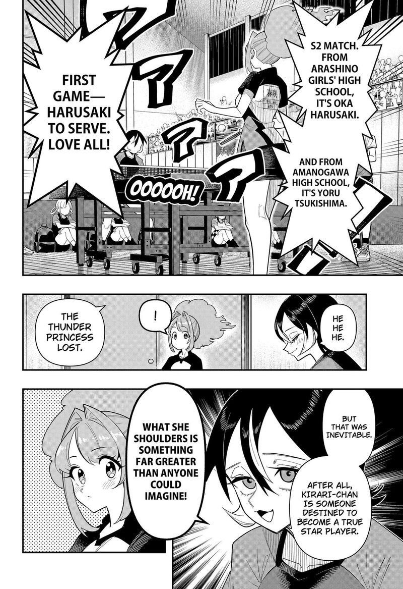Shunrai Table Tennis Chapter 14 Page 16