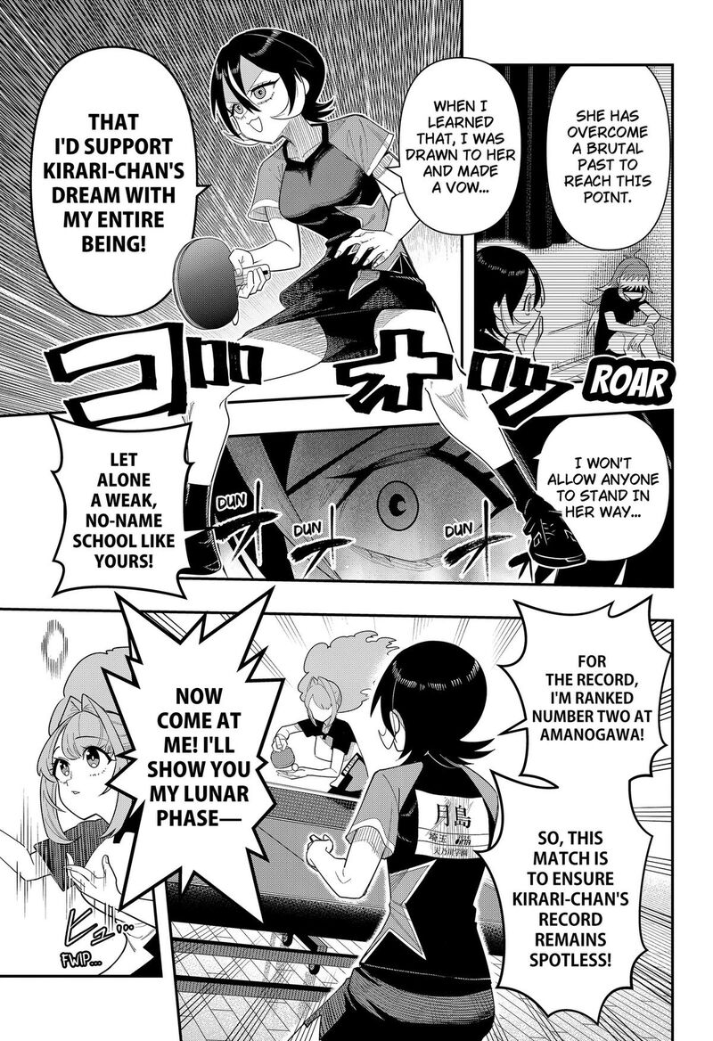 Shunrai Table Tennis Chapter 14 Page 17