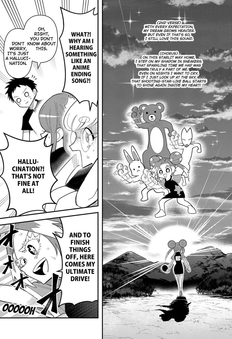 Shunrai Table Tennis Chapter 14 Page 7