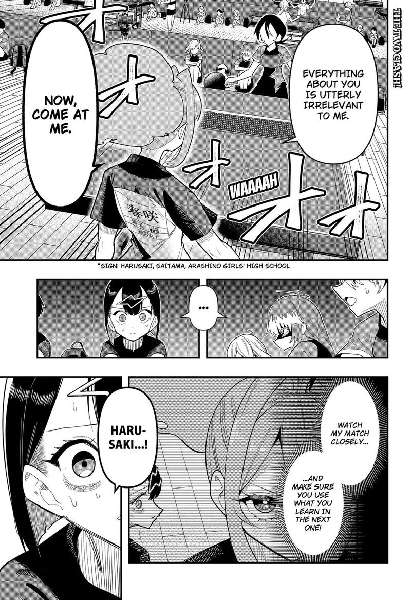Shunrai Table Tennis Chapter 15 Page 1