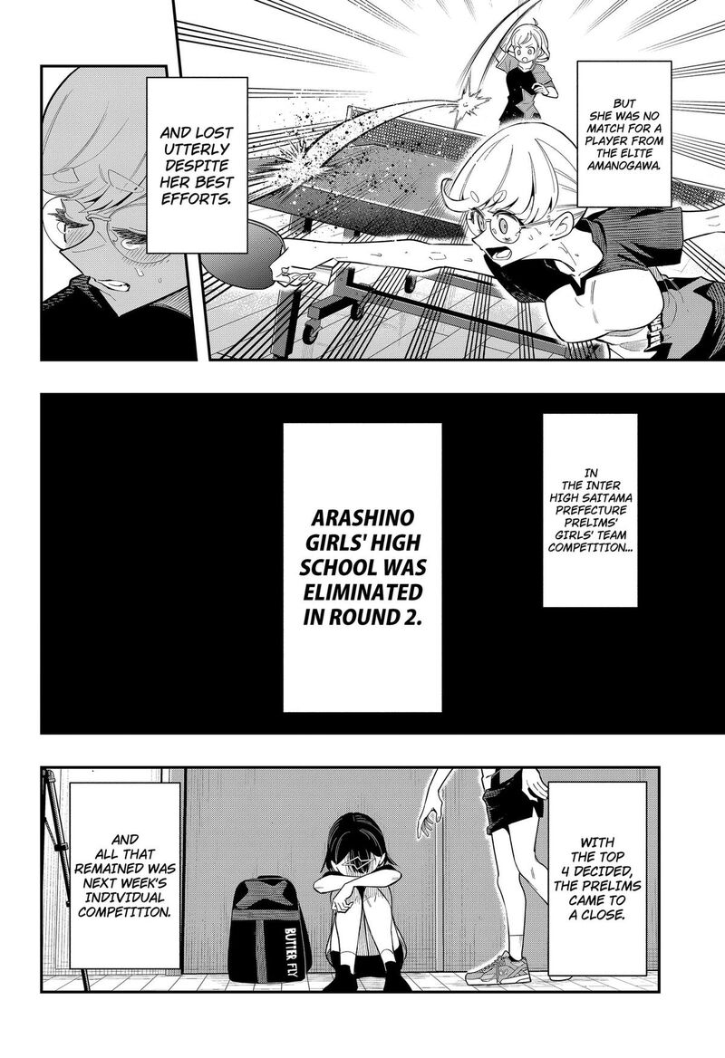 Shunrai Table Tennis Chapter 15 Page 18