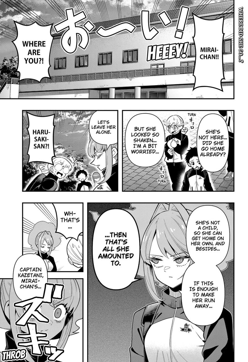 Shunrai Table Tennis Chapter 16 Page 1