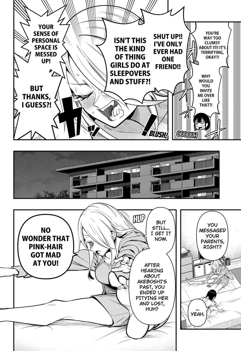 Shunrai Table Tennis Chapter 16 Page 12