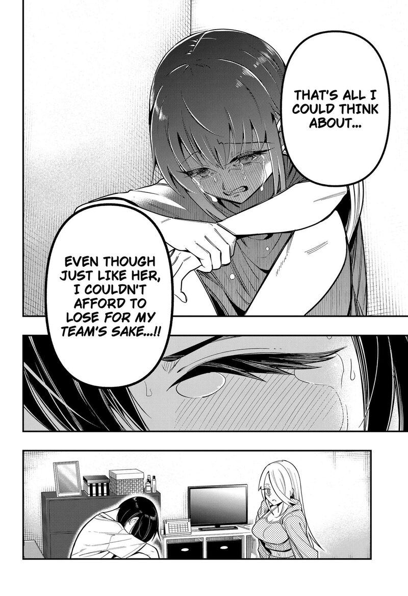 Shunrai Table Tennis Chapter 16 Page 14