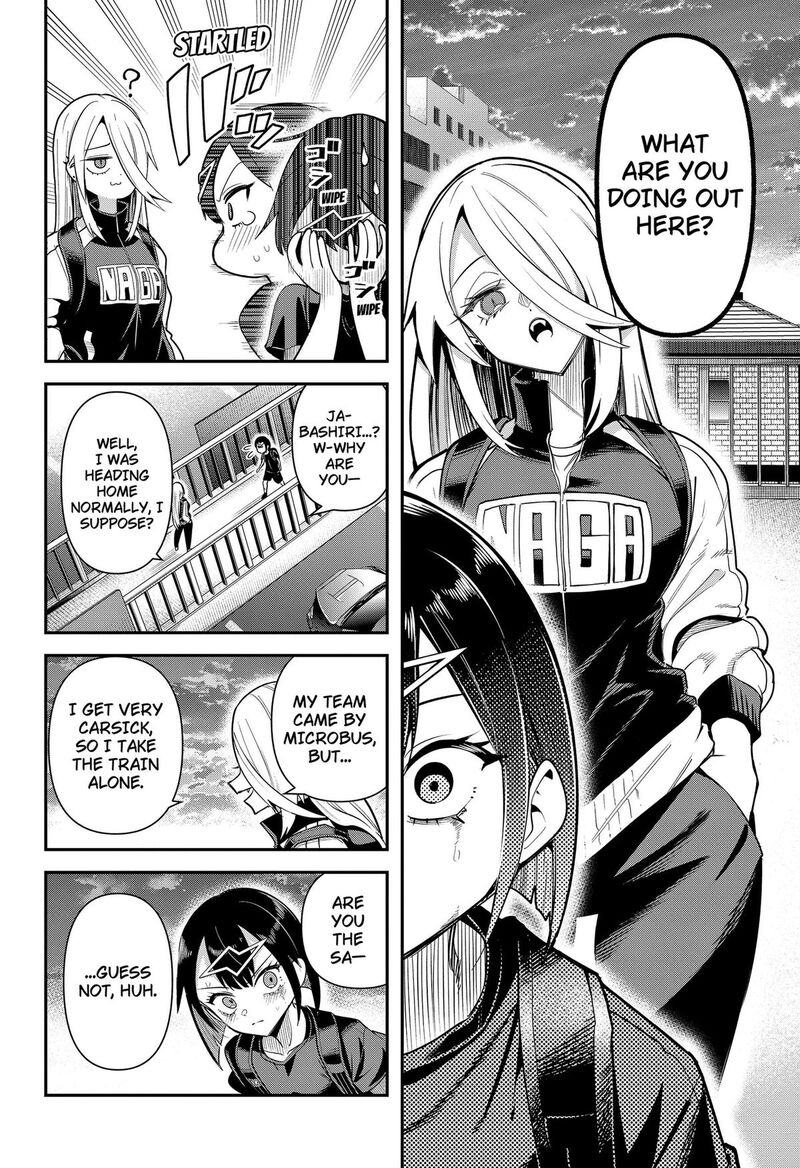 Shunrai Table Tennis Chapter 16 Page 4