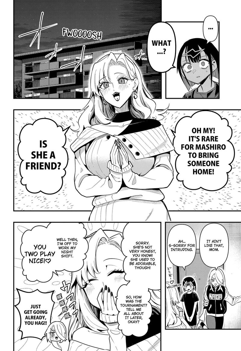 Shunrai Table Tennis Chapter 16 Page 6