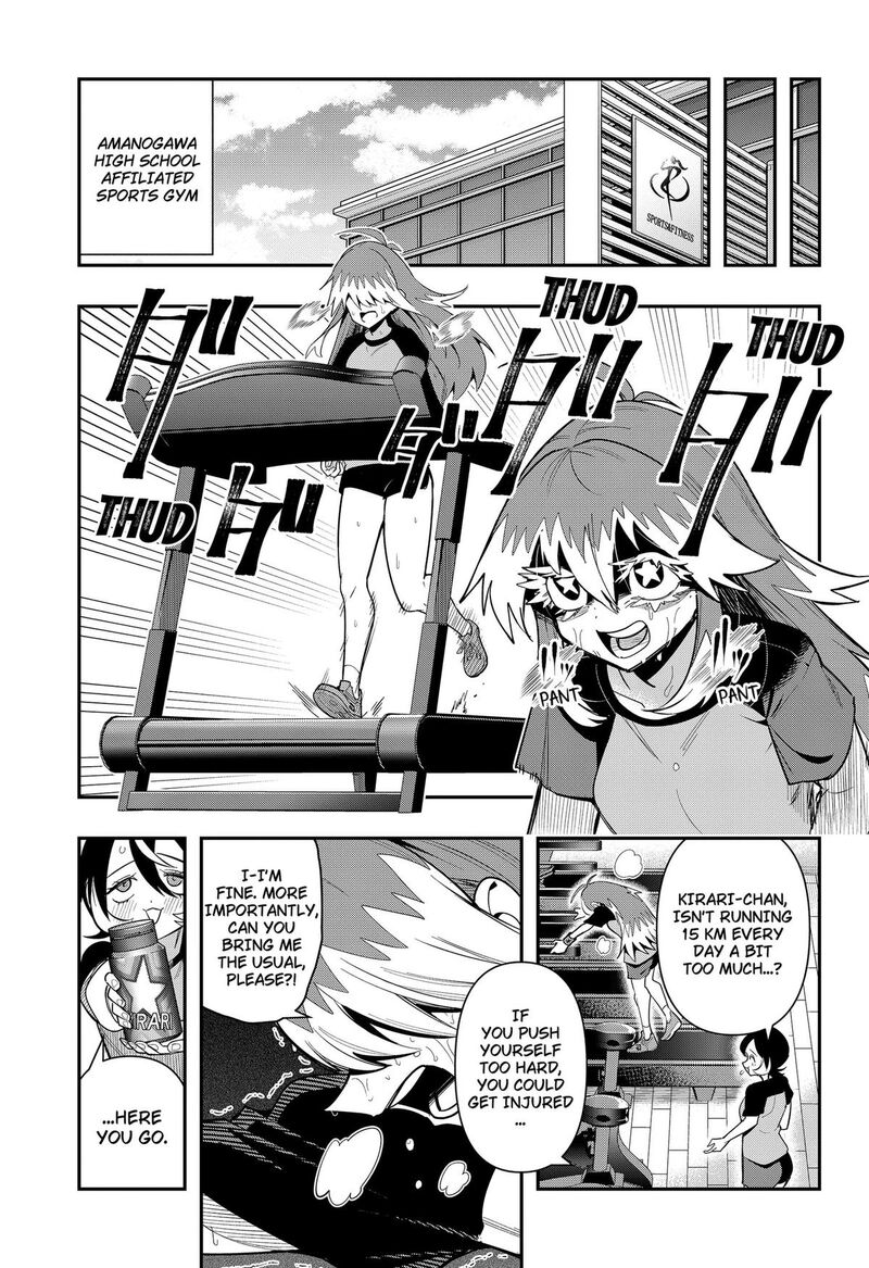 Shunrai Table Tennis Chapter 17 Page 15