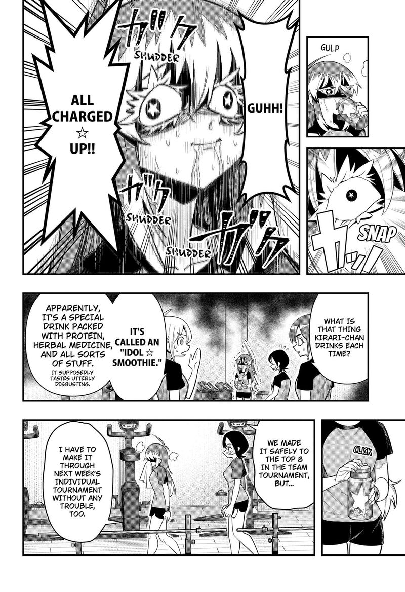 Shunrai Table Tennis Chapter 17 Page 16