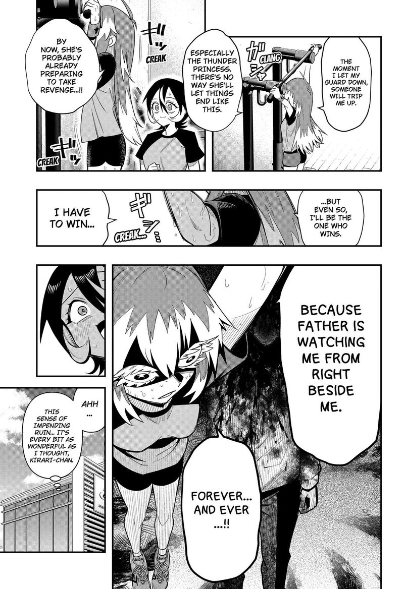 Shunrai Table Tennis Chapter 17 Page 17
