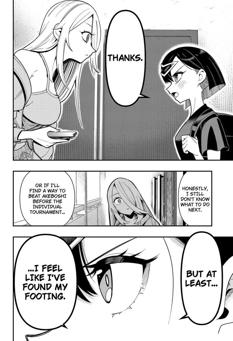 Shunrai Table Tennis Chapter 17 Page 4