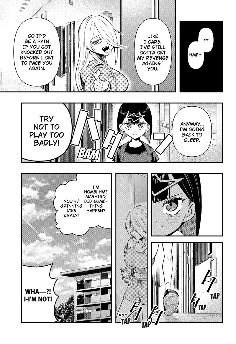 Shunrai Table Tennis Chapter 17 Page 5