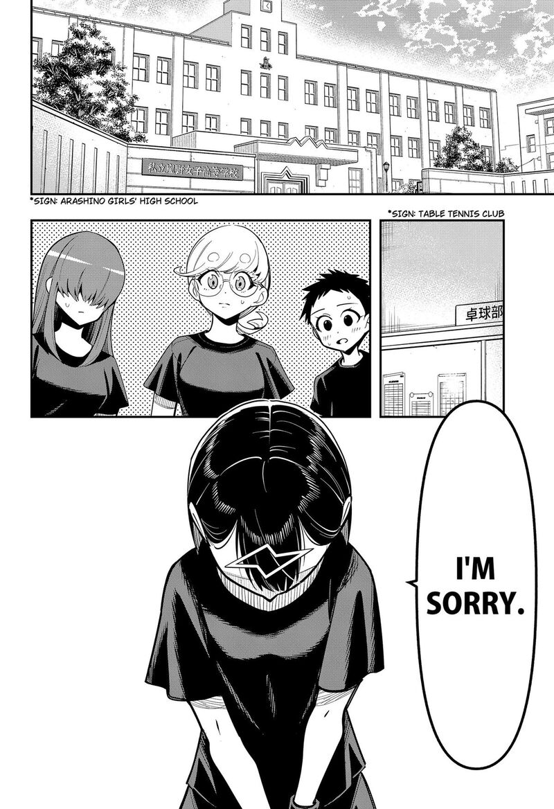 Shunrai Table Tennis Chapter 17 Page 6