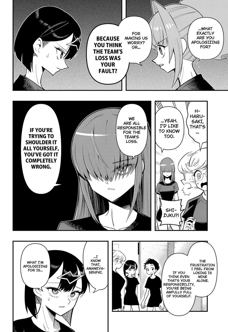 Shunrai Table Tennis Chapter 17 Page 8