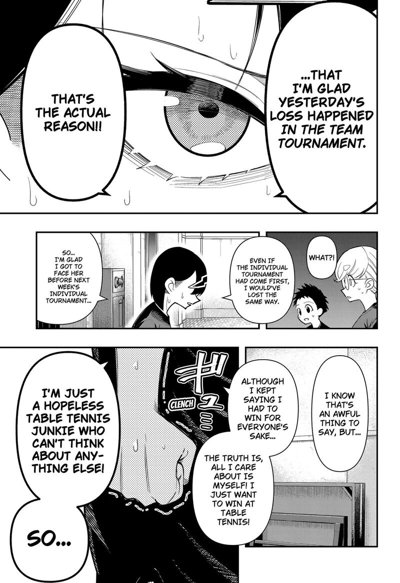 Shunrai Table Tennis Chapter 17 Page 9