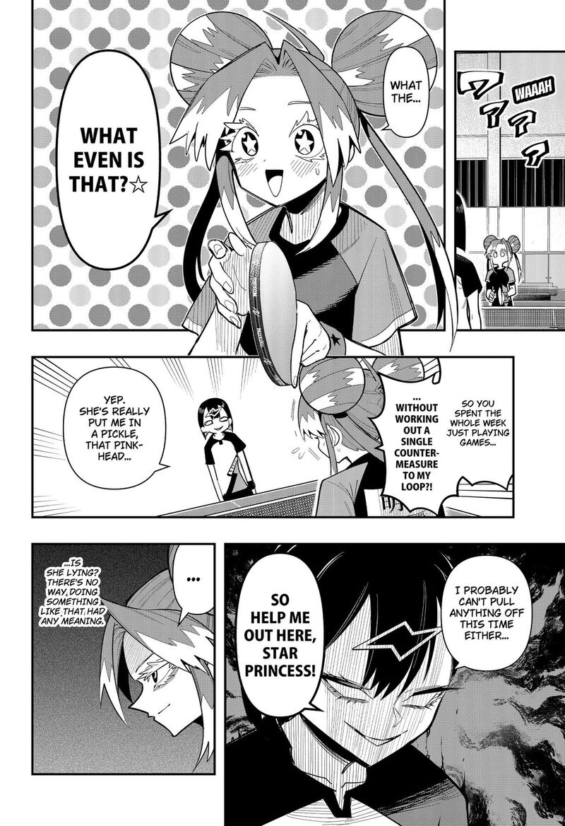 Shunrai Table Tennis Chapter 18 Page 10