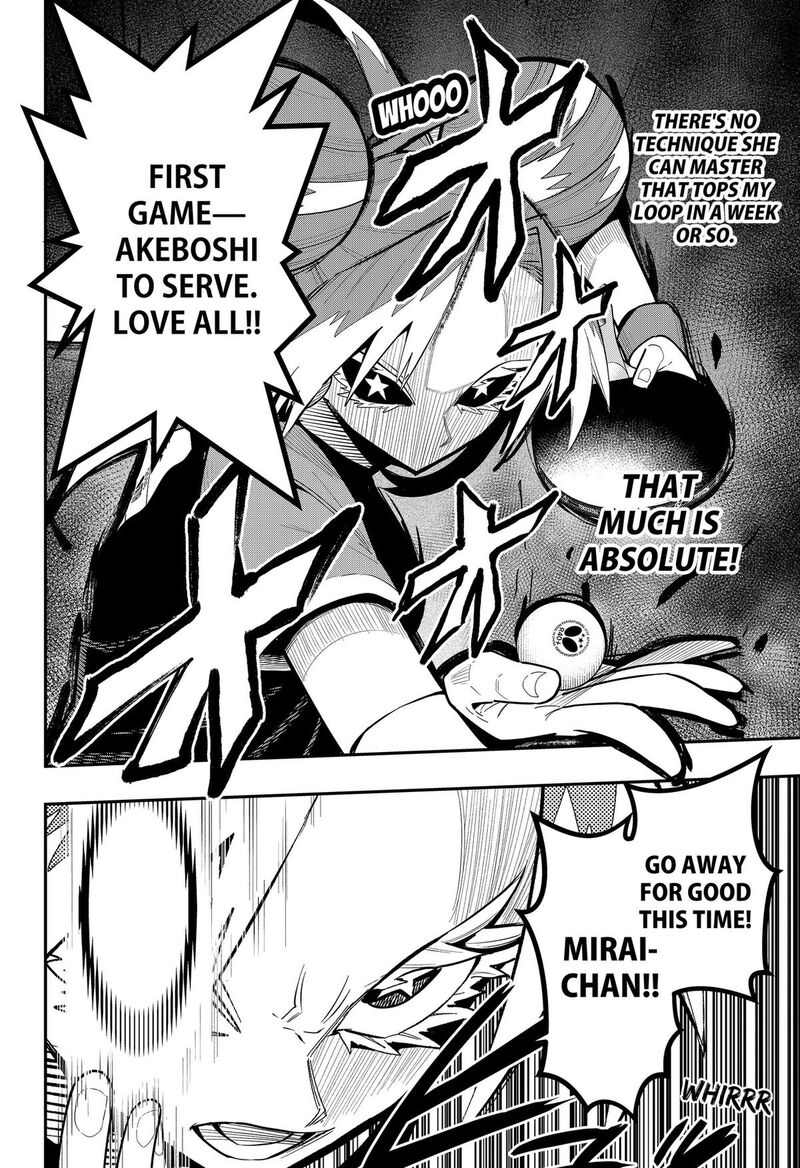 Shunrai Table Tennis Chapter 18 Page 12