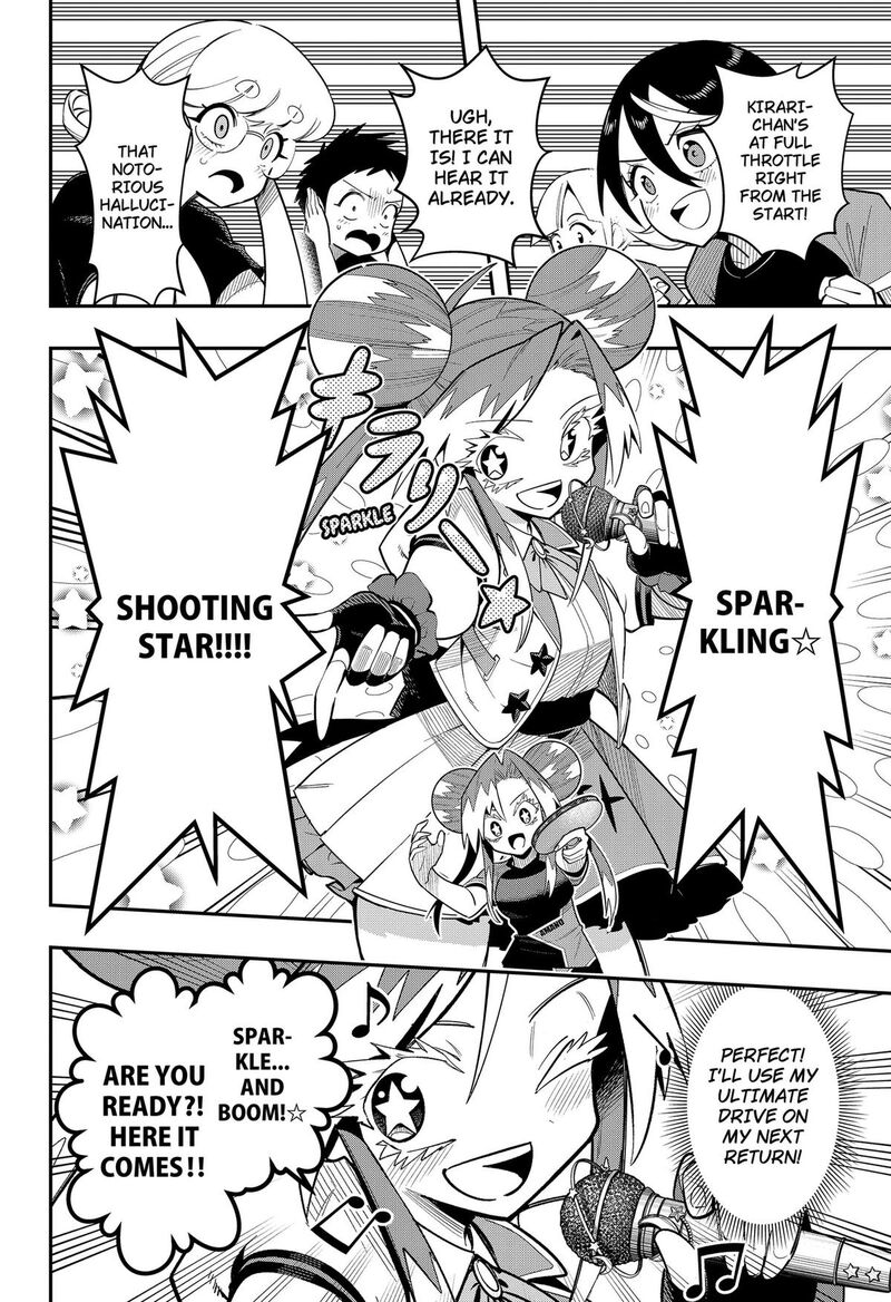 Shunrai Table Tennis Chapter 18 Page 14