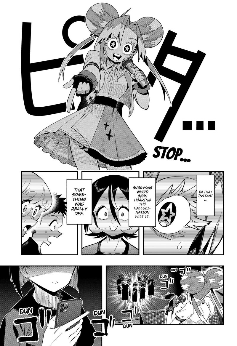 Shunrai Table Tennis Chapter 18 Page 15