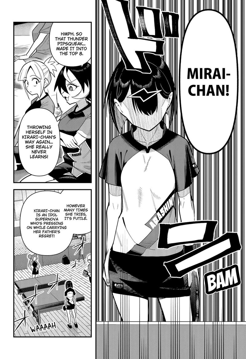 Shunrai Table Tennis Chapter 18 Page 4