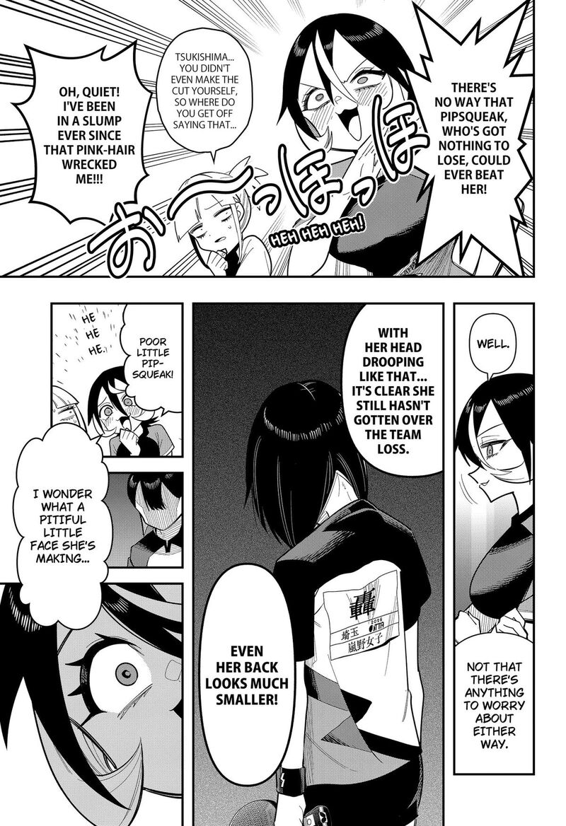 Shunrai Table Tennis Chapter 18 Page 5