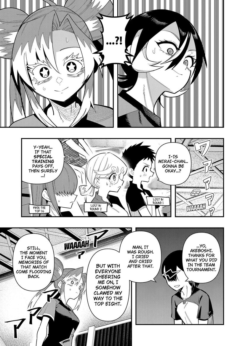 Shunrai Table Tennis Chapter 18 Page 7
