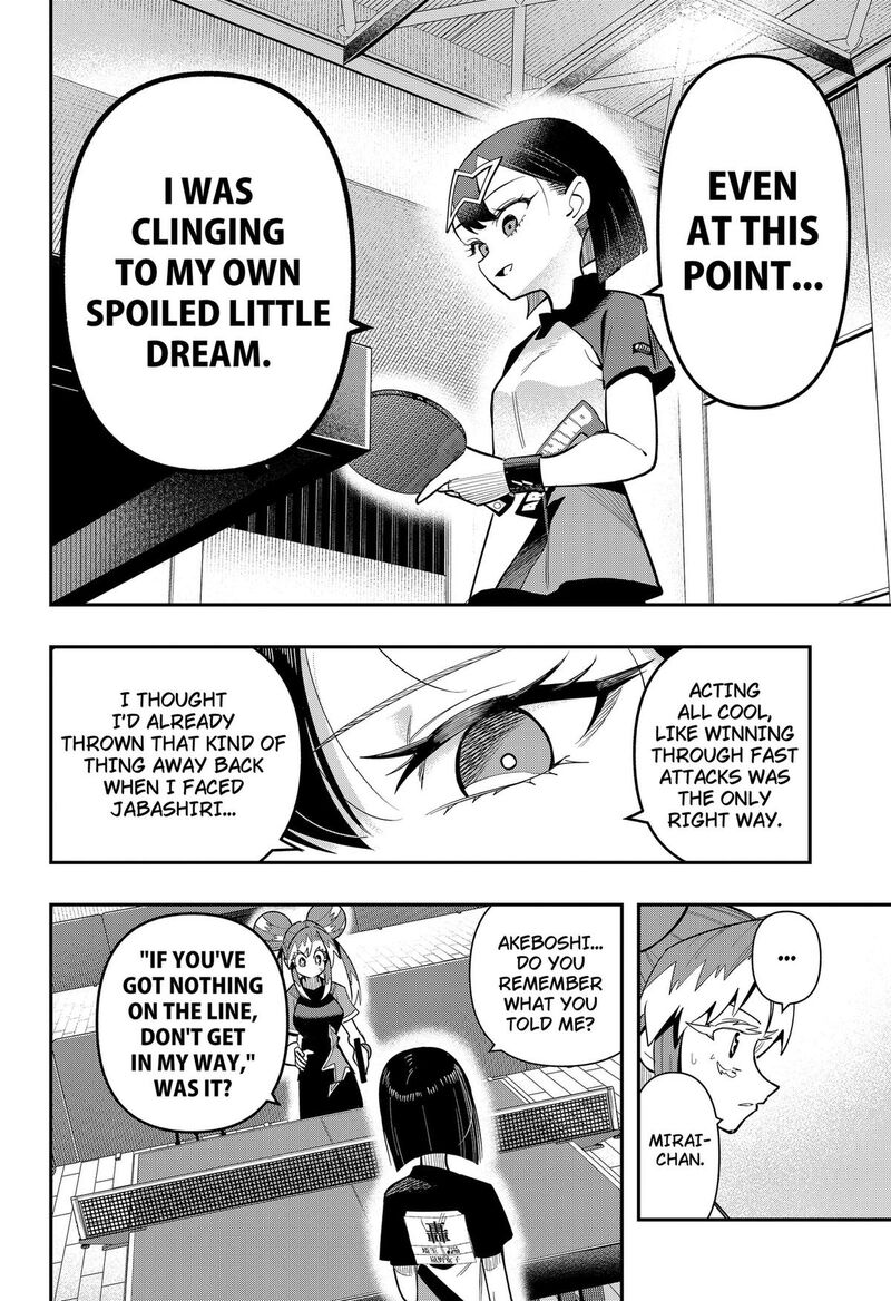Shunrai Table Tennis Chapter 19 Page 14