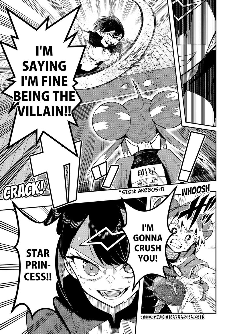 Shunrai Table Tennis Chapter 19 Page 19
