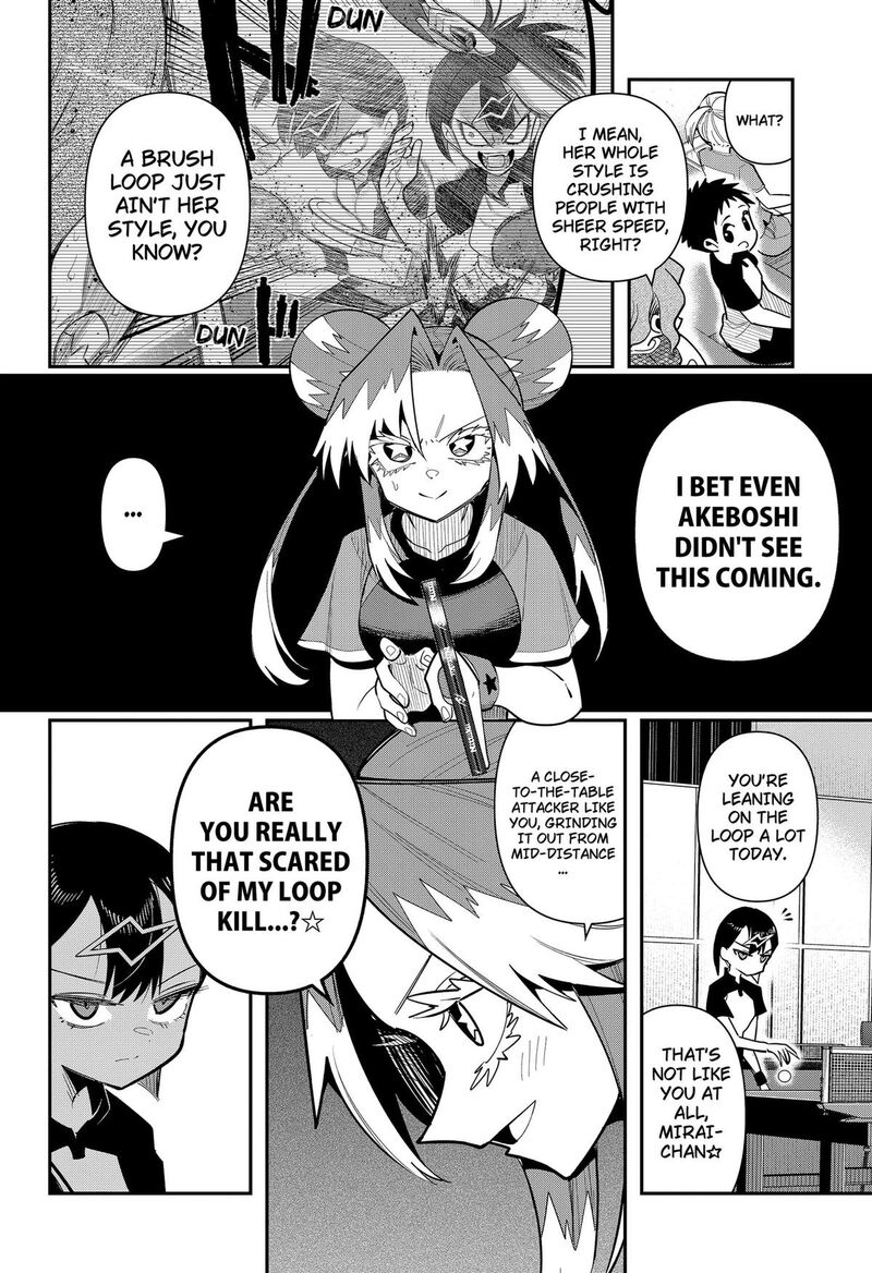 Shunrai Table Tennis Chapter 19 Page 4