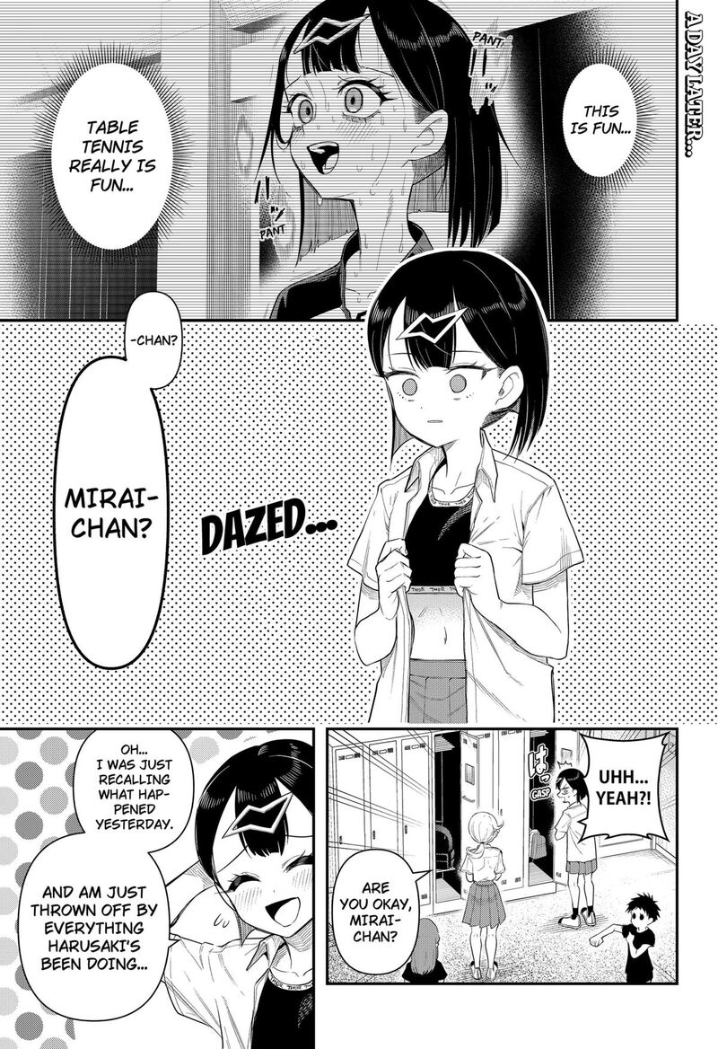 Shunrai Table Tennis Chapter 2 Page 1