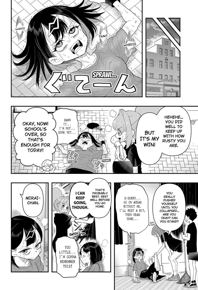 Shunrai Table Tennis Chapter 2 Page 10