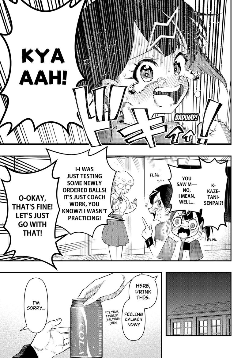 Shunrai Table Tennis Chapter 2 Page 15