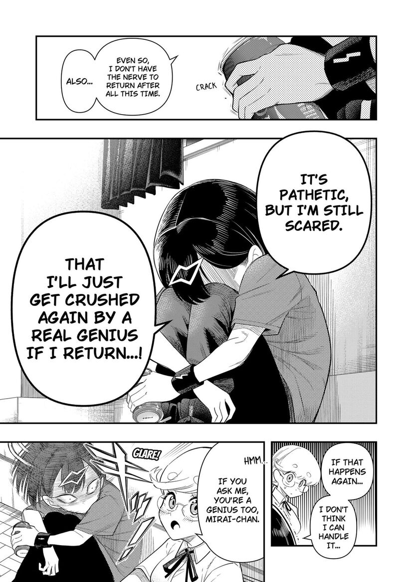Shunrai Table Tennis Chapter 2 Page 17