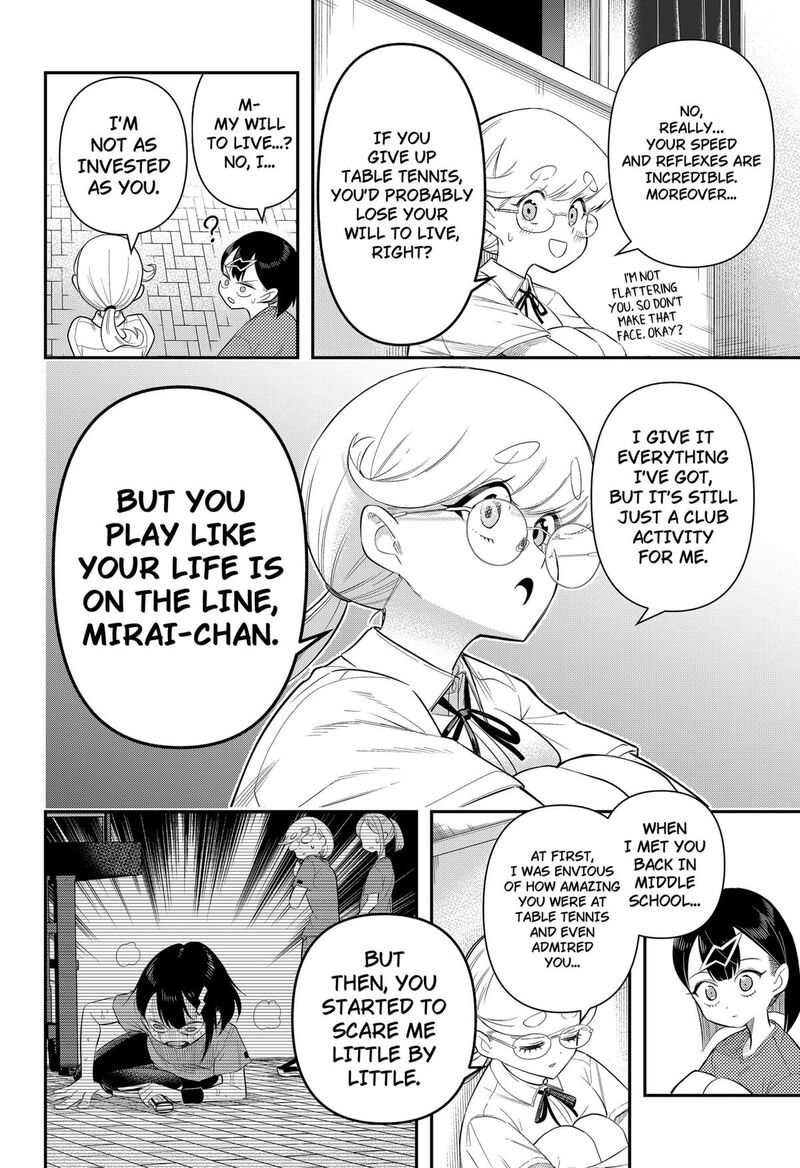 Shunrai Table Tennis Chapter 2 Page 18