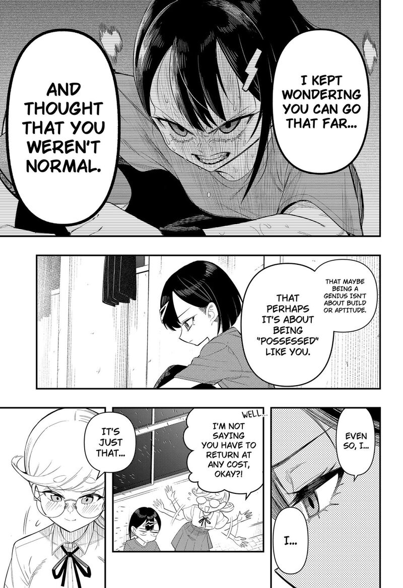 Shunrai Table Tennis Chapter 2 Page 19