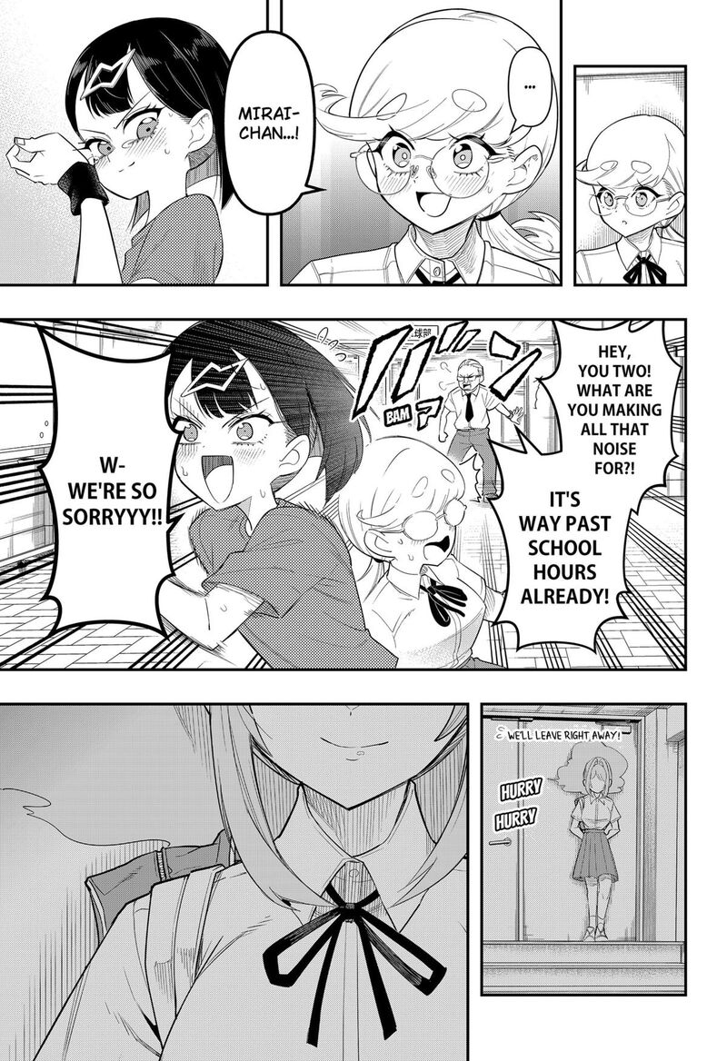 Shunrai Table Tennis Chapter 2 Page 24
