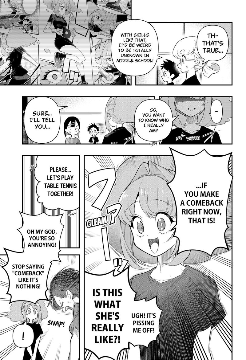 Shunrai Table Tennis Chapter 2 Page 7