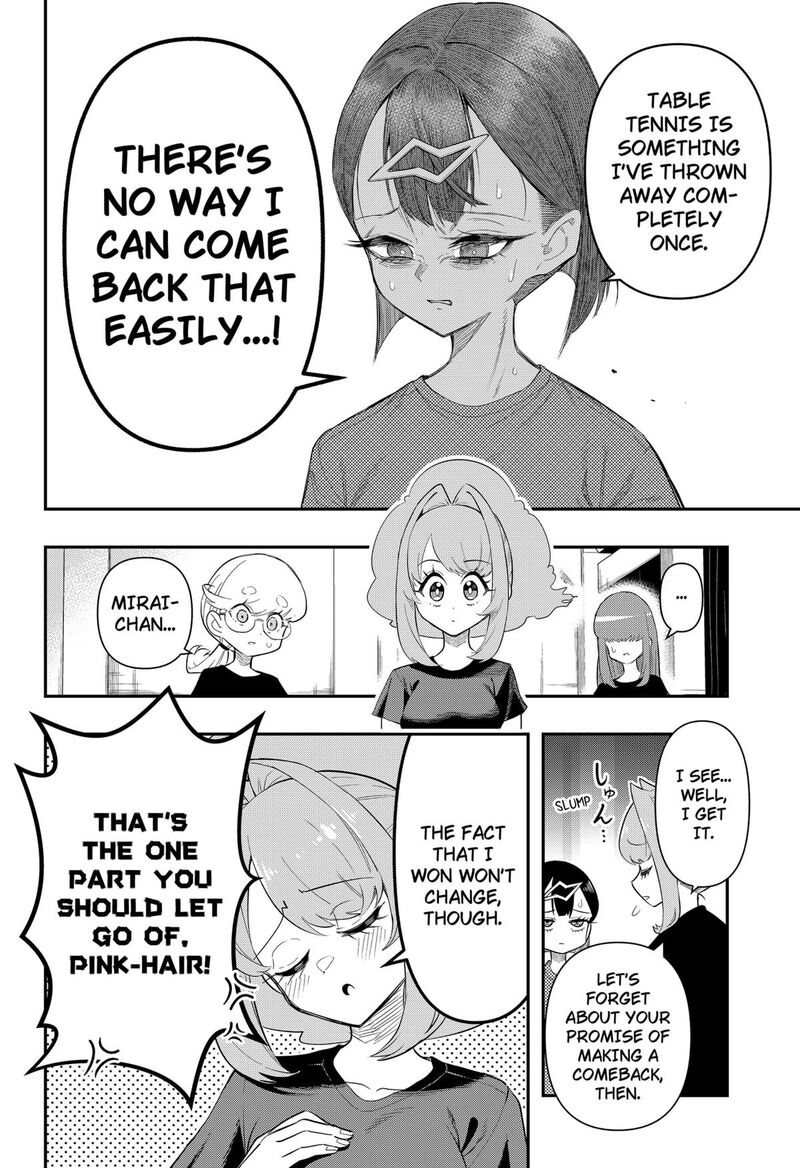 Shunrai Table Tennis Chapter 2 Page 8