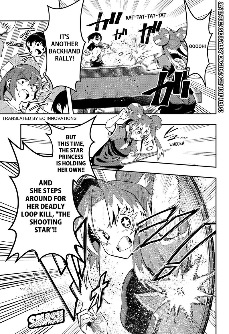 Shunrai Table Tennis Chapter 20 Page 1
