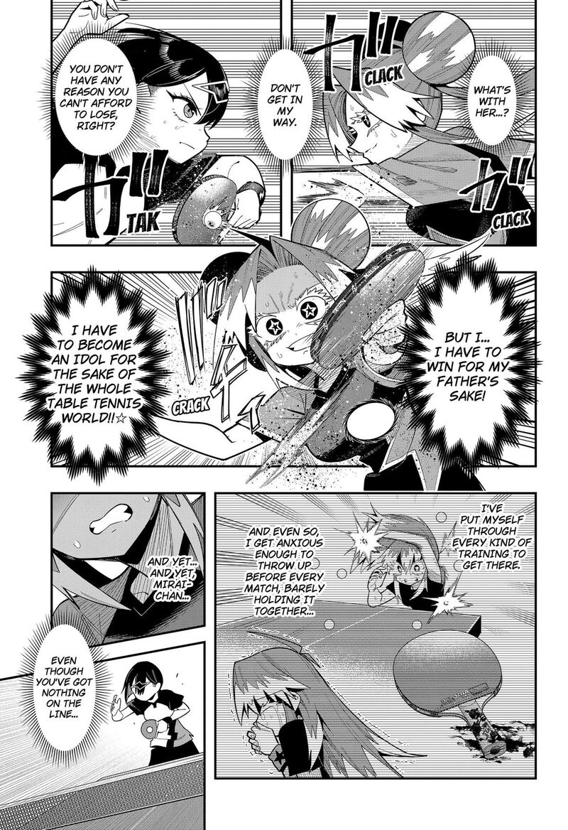Shunrai Table Tennis Chapter 20 Page 13