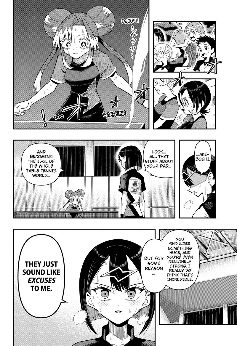 Shunrai Table Tennis Chapter 20 Page 16