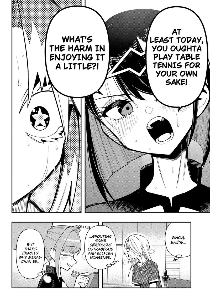 Shunrai Table Tennis Chapter 20 Page 18