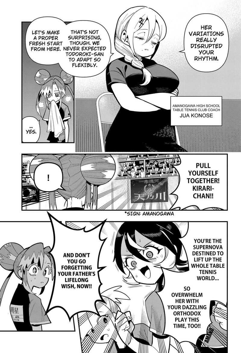 Shunrai Table Tennis Chapter 20 Page 5
