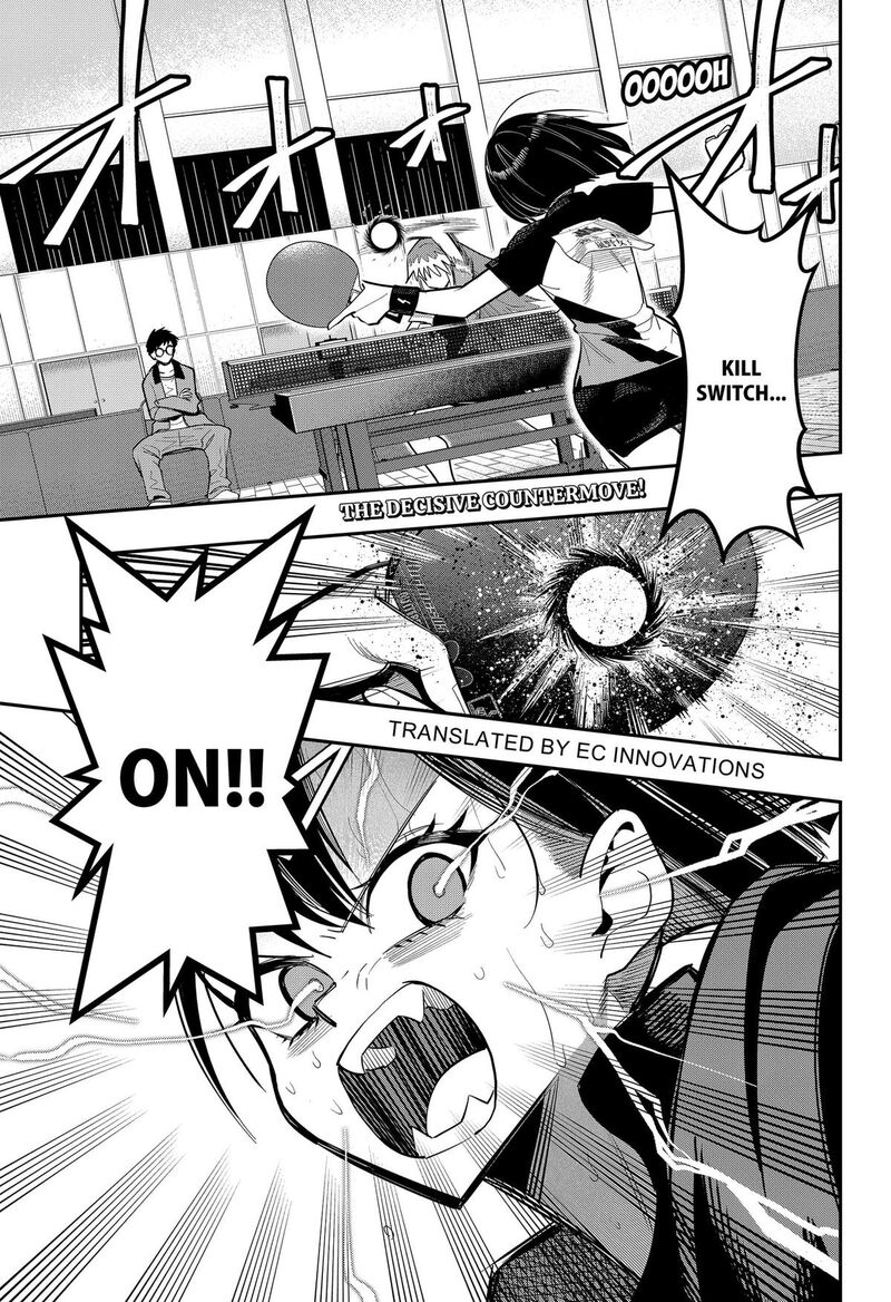 Shunrai Table Tennis Chapter 22 Page 1
