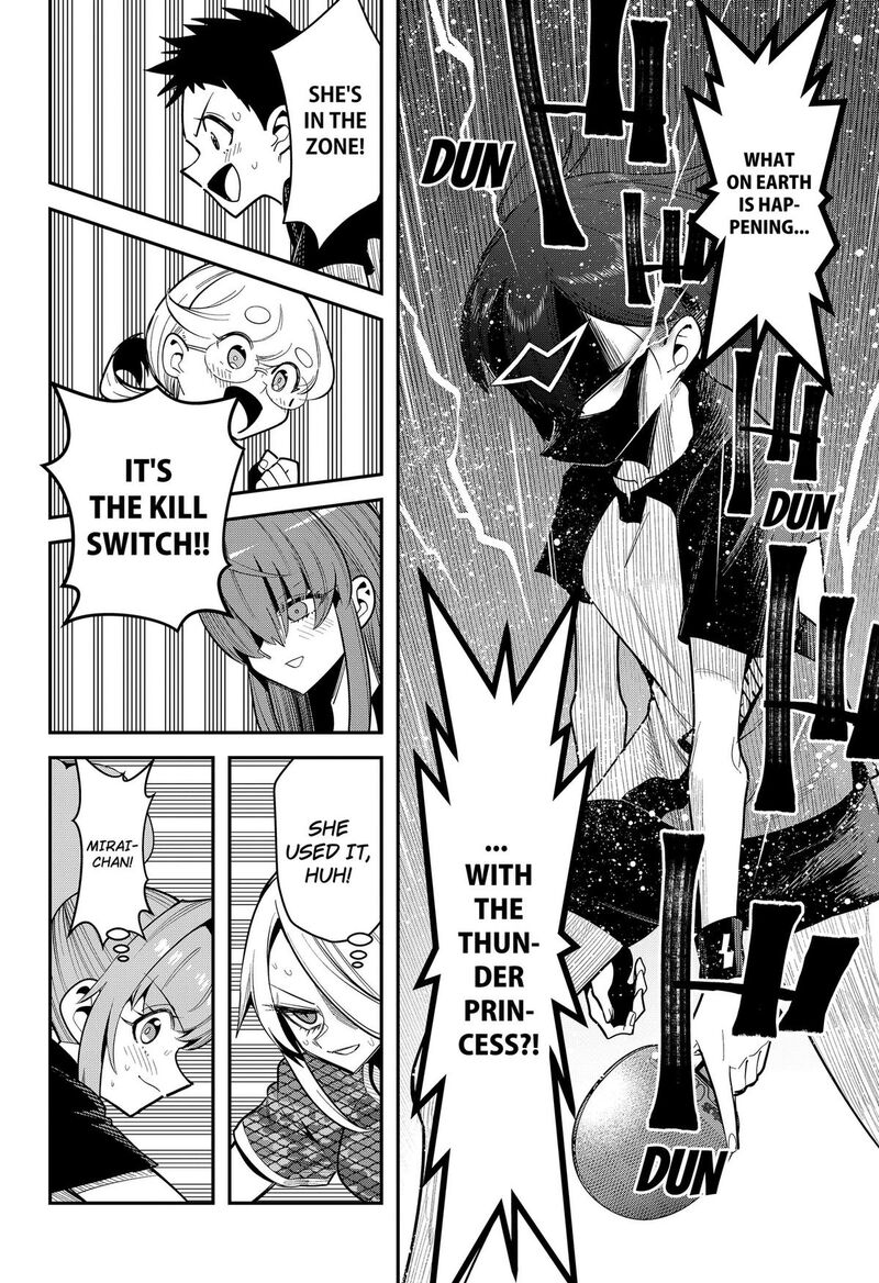 Shunrai Table Tennis Chapter 22 Page 4