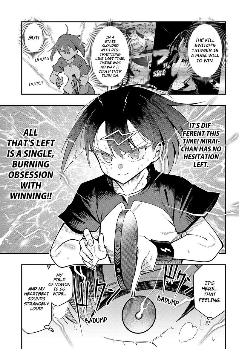 Shunrai Table Tennis Chapter 22 Page 5