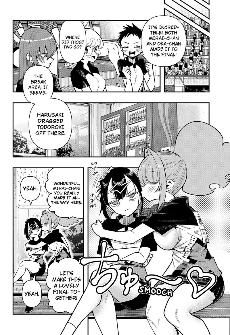 Shunrai Table Tennis Chapter 23 Page 10